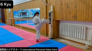 Lisutina Aylita, 6 Kyu