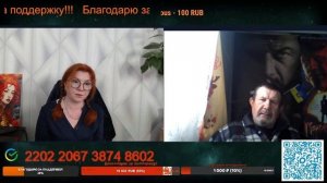 Для них майдан является законным.💣💥💥