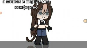 -:: (моё мнение)