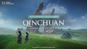 Where Winds Meet - Qinchuan игровой трейлер главы  для PS5