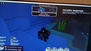 Играю в форсакен