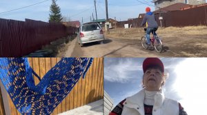 Ударим велопобегом по бездорожью 🚴  Подарочек 🤗🧶