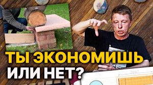 Как ПОСТРОИТЬ БАНЮ ДЁШЕВО? Реальный список материалов.