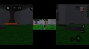 99 ночей