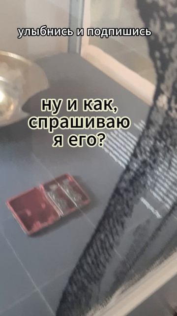 в аэропорту