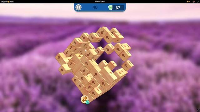 РАЗБЕРИ КУБИК ПРОХОЖДЕНИЕ УРОВЕНЬ 40