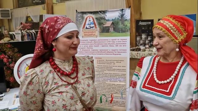 Выставка Фестиваля туризма и креативных индустрий "Якутск - место встреч" в "Кружало"