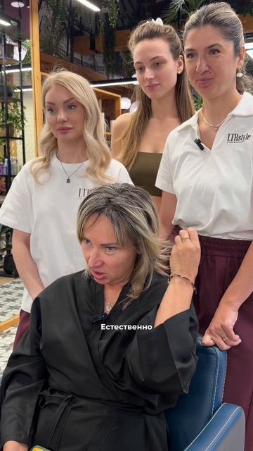 КАРДИНАЛЬНОЕ ПРЕОБРАЖЕНИЕ 🔥