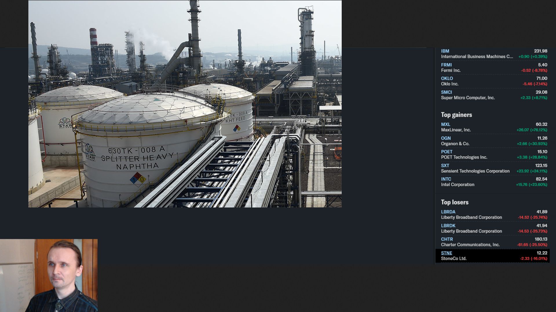 Подборка экономических новостей. Новые санкции от Трампа и дефицит вольфрама в Японии