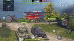 Проезды на победу в танк блиц