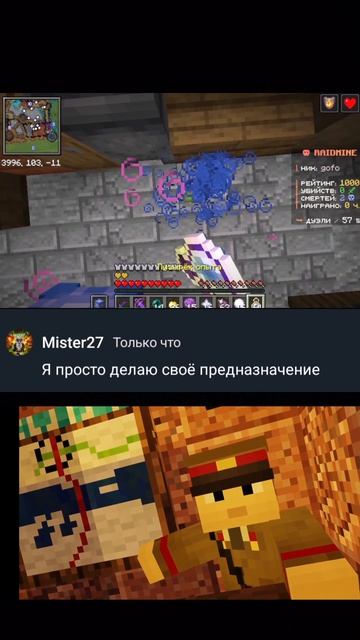 Просто делай что нужно..