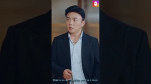 Когда не тряпка,всегда глава