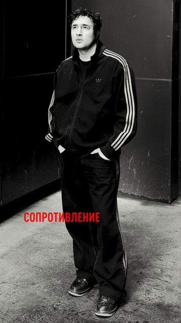 Тот самый момент, когда мироздание открывается целиком. Слушайте «Мы», дышите полной грудью.