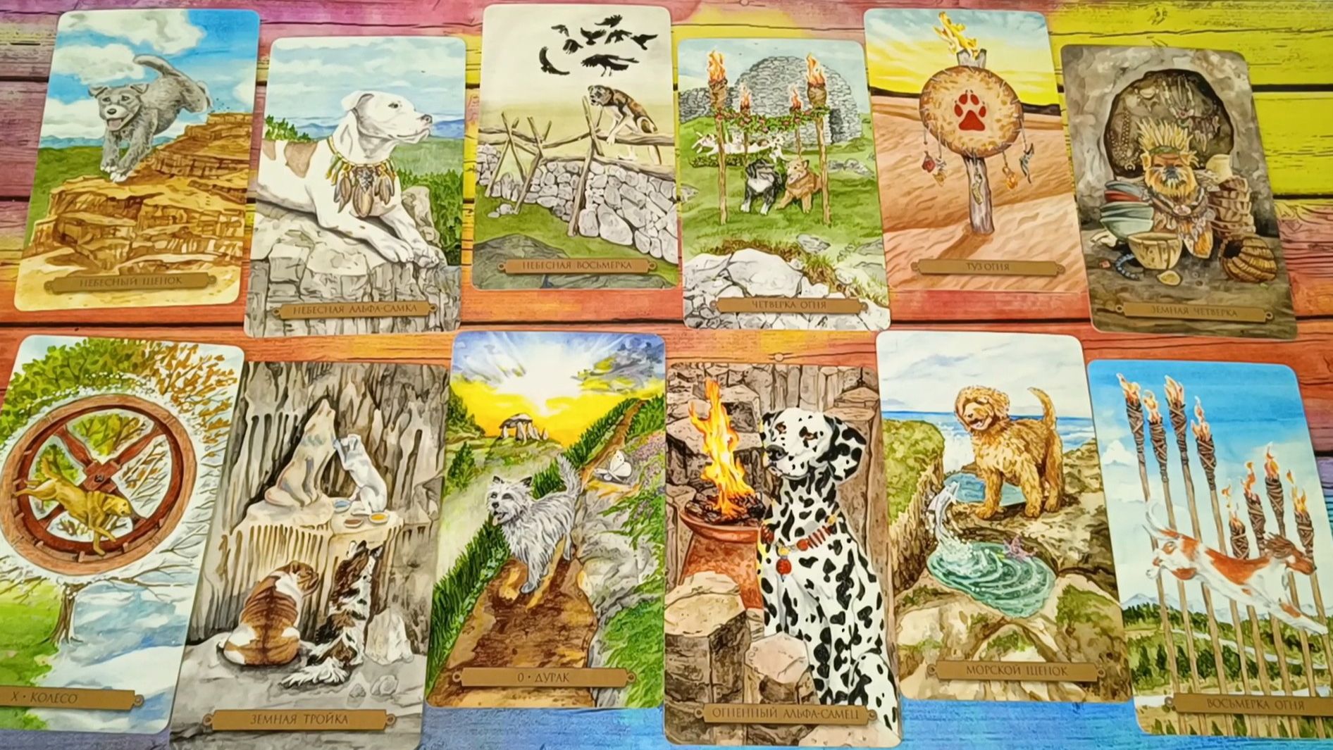 КАРТА ДНЯ 28 АПРЕЛЯ ДЛЯ ВСЕХ ЗНАКОВ ЗОДИАКА 💖#ГаданиеНаБудущее#КартаДняТаро#ТароПрогноз#ТароГадание