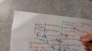 развитие Воронежского метрополитена