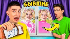 БЫВШИЕ МАРКА ! ＊Сумасшедшие БЛИЗНЯШКИ＊ Видео Влада бумага а4