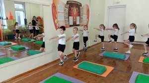 Степ- аэробика