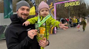 Мгла open band трейл