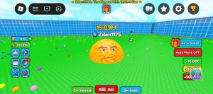 трансляция