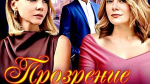 Видео от _ Всё о кино _ Обзор  фильмов и Сериалов