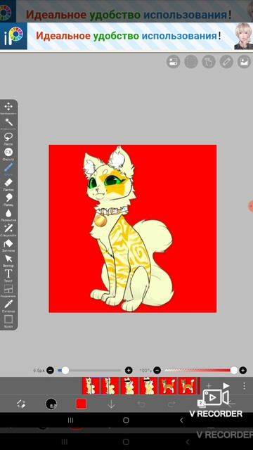 что???? моя сью уб#ла сиреневаю звезду!?!?!