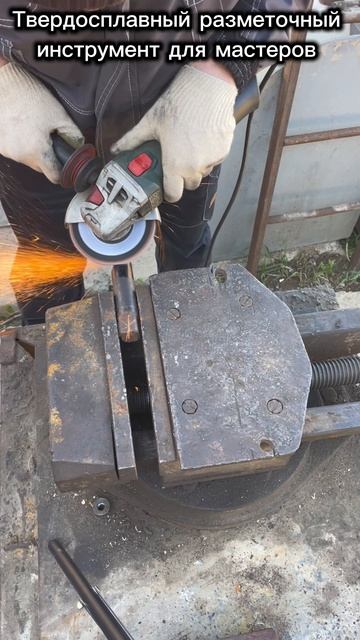 Разметка кругляка под квадрат, по формуле.