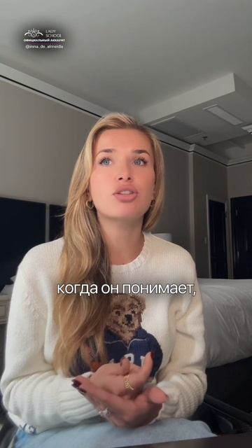 ПРИШЛА НА СВИДАНИЕ С КВИТАНЦИЕЙ ЗА ЖКХ? ГОТОВЬСЯ ИДТИ ДОМОЙ ОДНА!