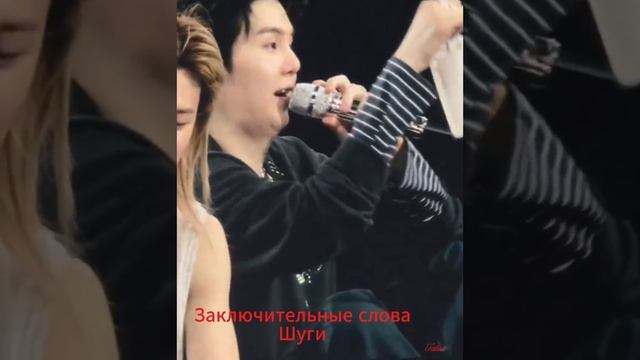 Мировой тур BTS ARIRANG    Краткий обзор концерта  в Тампе  D-1