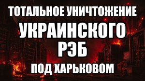 💥Утренний выпуск новостей 26.04.26
