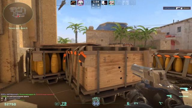 Первый Эйс в 8-ом сезоне Фейсита