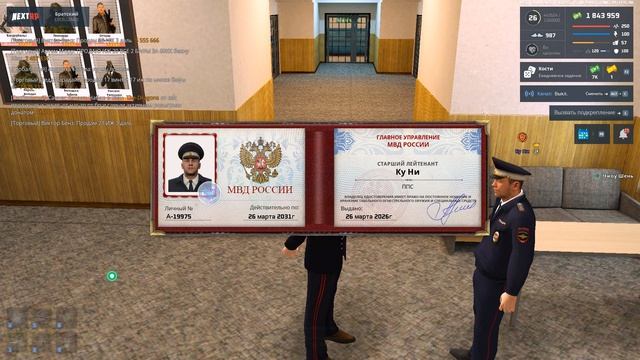 Grand Theft Auto  San Andreas 2026.04.26 - 14.36.02.33