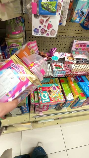 ✨Что нашла в Familia