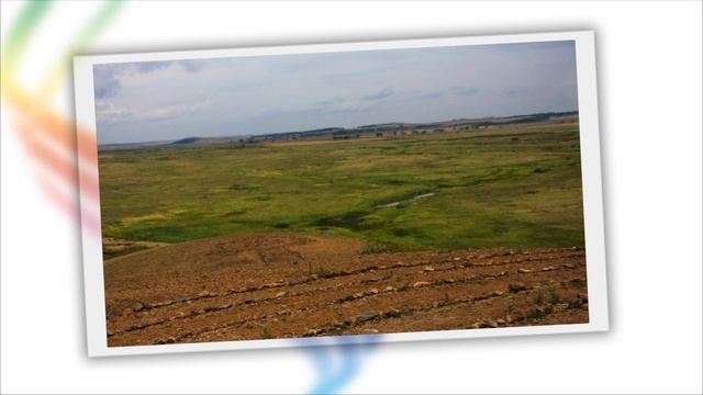 Парк, АРКАИМ ! (2)