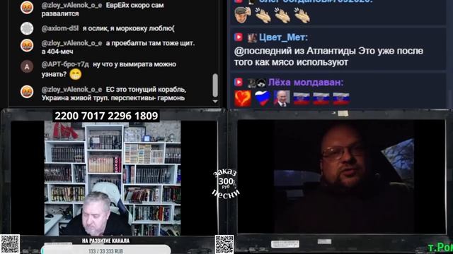 Осел , веревка, морковка