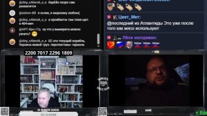 Осел , веревка, морковка