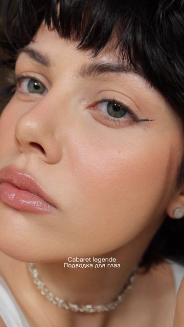 Сегодня поняли, что это последние выходные апреля 💔