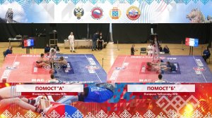 26.04.2026 ПРЯМОЙ ЭФИР. Первенство России по мас-рестлингу. Чебоксары