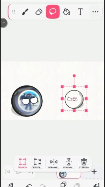 неть неть чоколядно нетьььььь!