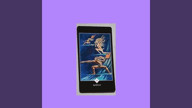 💮🌿6 ПРОБУЖДЕНИЕ: БУМЕРАНГ