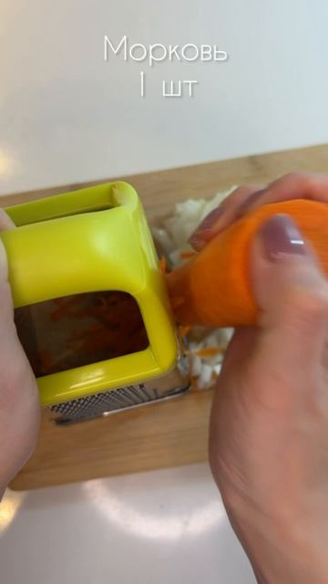 Готовлю тефтели 😋