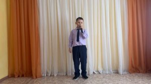 Артем Сорокин «Бум-бум ла-ла»