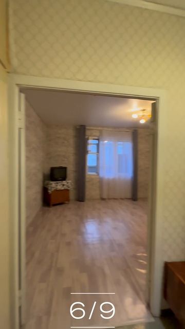 Однокомнатная