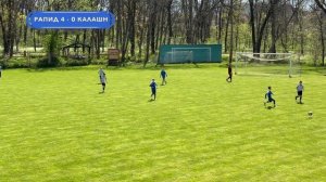 25.04.2026. 2013 год. ФК РАПИД (13-1) - ФК АКАДЕМИЯ КАЛАШНИКОВ