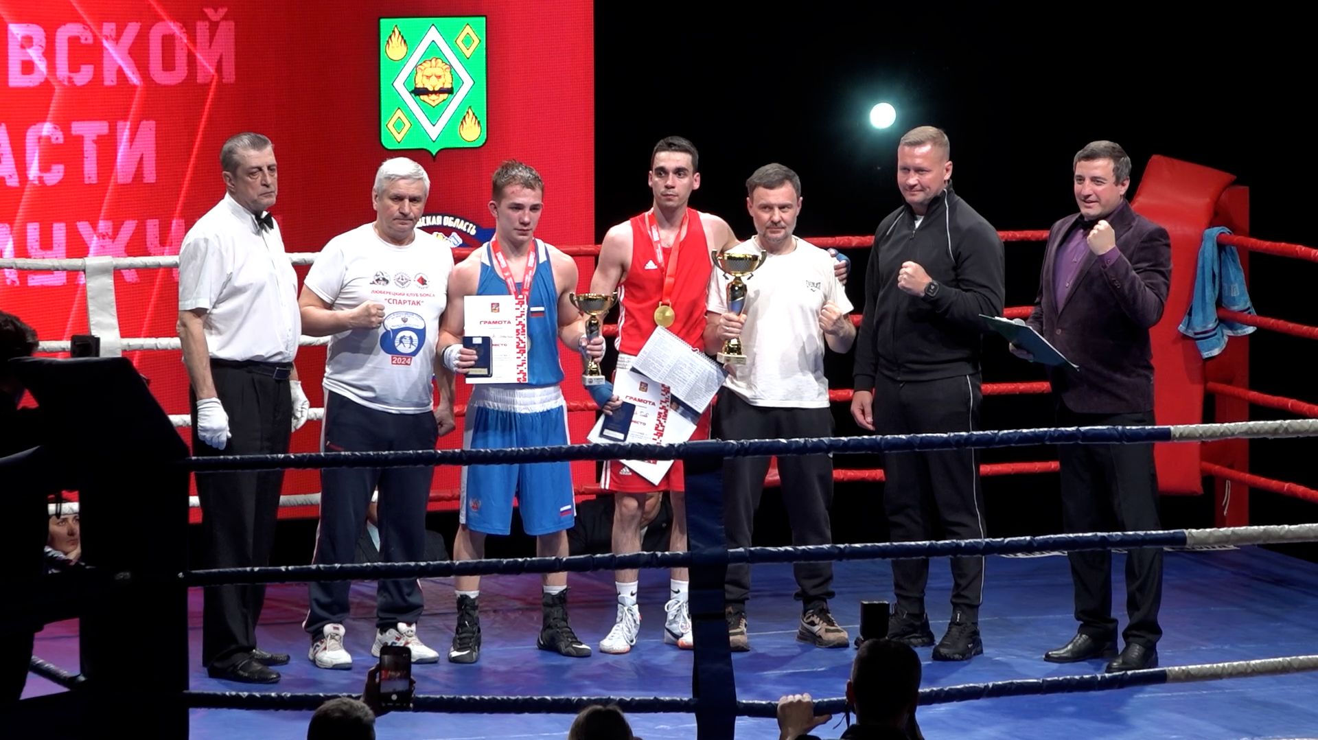 В округе Пушкинский прошёл Чемпионат Московской области по боксу среди мужчин