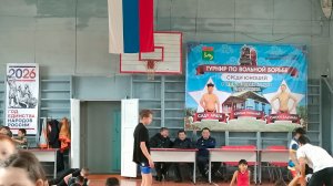 Вольная борьба.