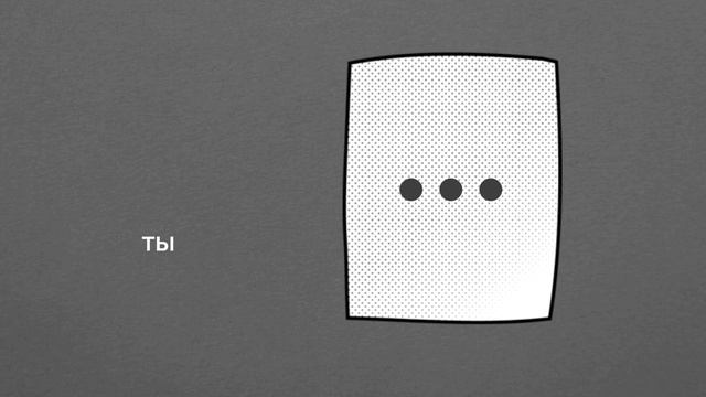 сможете сделать колаб со мной?(мне будет приятно ;)