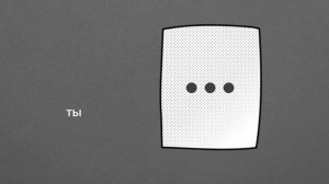 сможете сделать колаб со мной?(мне будет приятно ;)