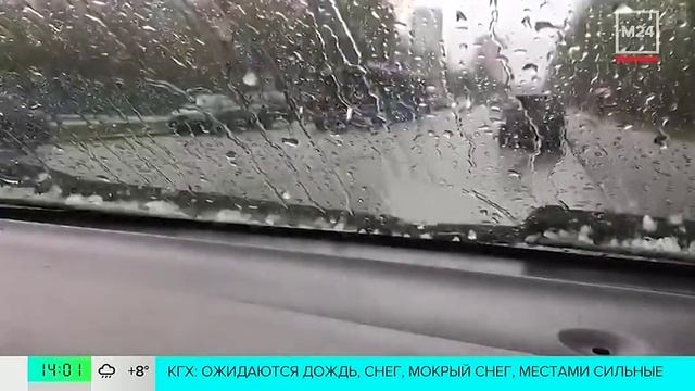 Град прошел вместе с дождем на юго-западе столицы - Москва 24
