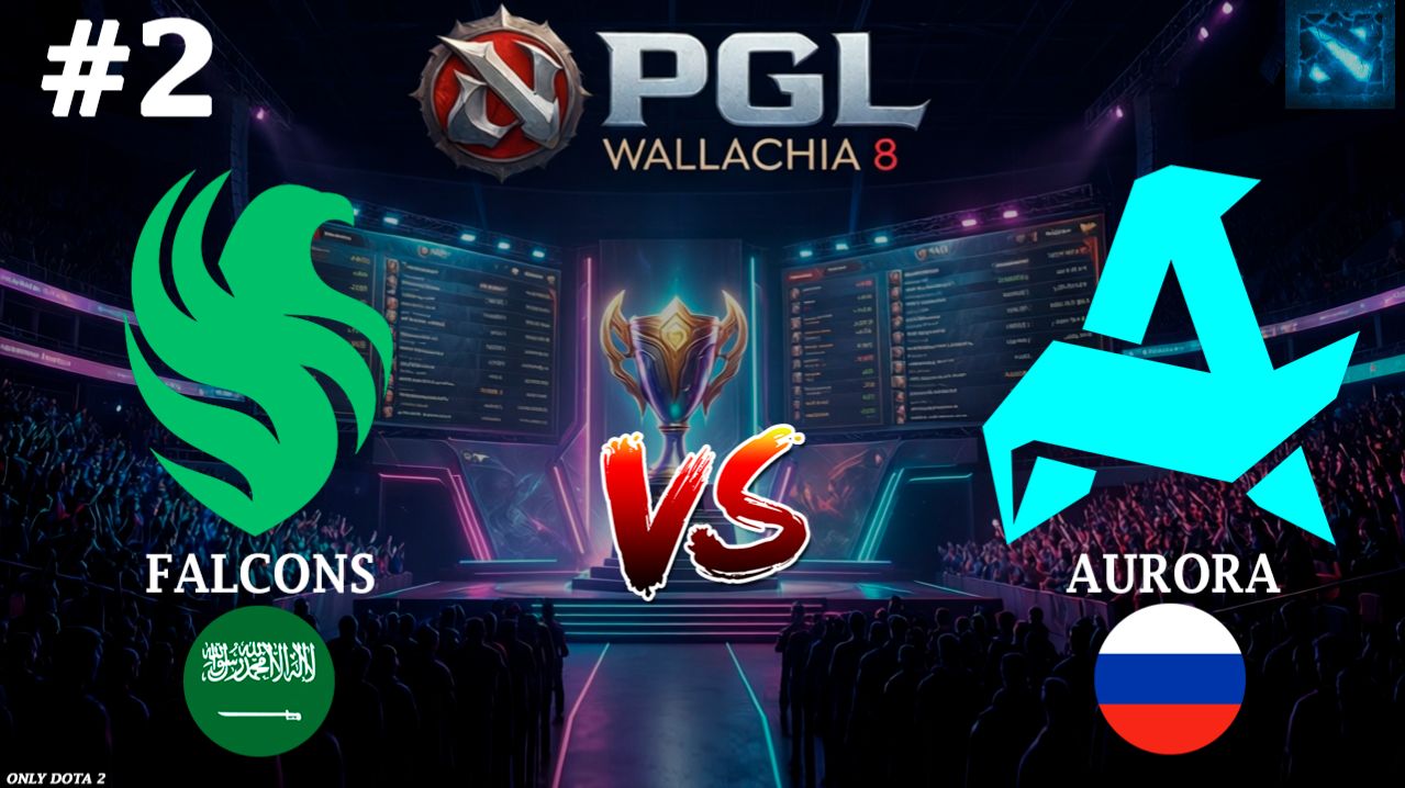 КЕРРИ ВОЙД ПРОТИВ КЕРРИ КЕЗА | Aurora Vs Falcons #2 (BO3) PGL Wallachia S8