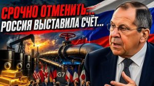 Это уже не остановить 25-Апреля Три страны ЕС сегодня...Россия сегодня последние новости только что